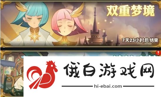 剑与远征诗社竞答第十二天答案大全 诗社竞答第12天题目答案一览图片1