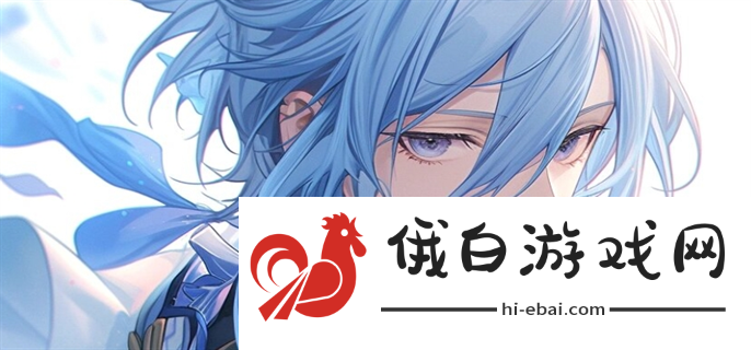 原神5.1卡池角色是什么