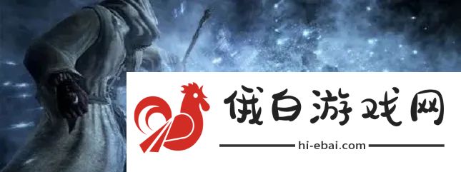 艾尔登法环攻略大全 新手入门少走弯路图片6