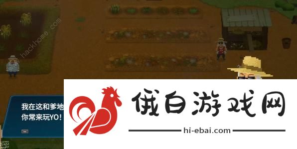 潜水员戴夫养鸡攻略