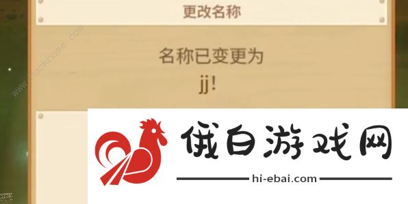潜水员戴夫养鸡攻略