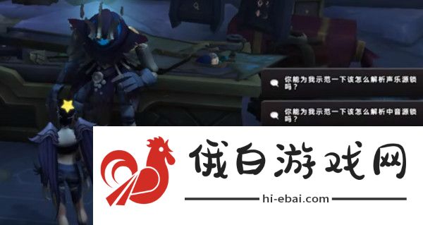 魔兽世界中音源锁解密攻略 解析中音源锁方法图片1