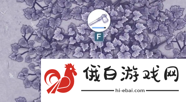阿瑞斯病毒2伐木工怎么伐木
