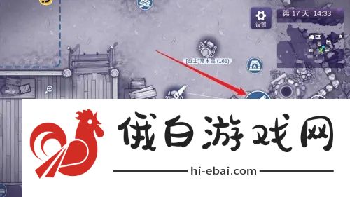 阿瑞斯病毒2扳手在哪获得