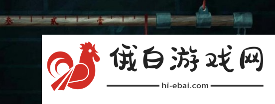 纸嫁衣7卿不负咖啡怎么调