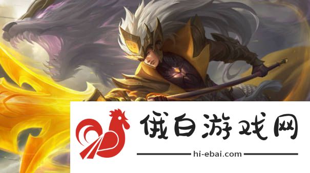 曙光英雄杨戬连招是什么