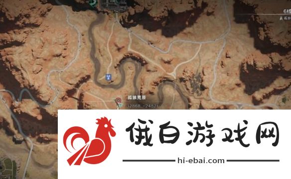 七日世界战术激光指示器怎么获得
