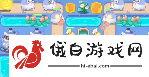 保卫萝卜4万圣奇妙夜第8关过关攻略