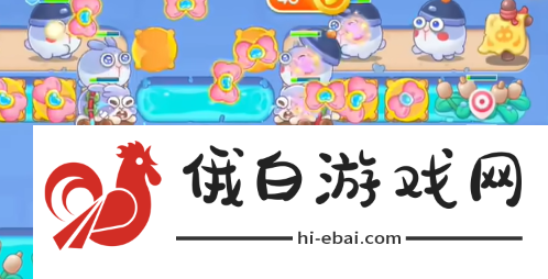 保卫萝卜4万圣奇妙夜第8关过关攻略