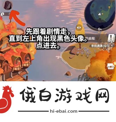 剑与远征启程怎么切换角色