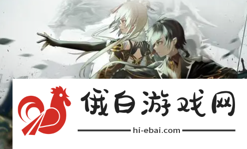 《原神》5.0会上线什么角色
