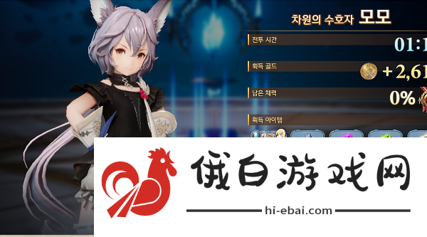 剑与骑士团降临战怎么玩