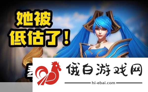 LOL，罗汉流琴女称霸韩服，上线不补一个兵，偷钱偷血偷灵魂全面攻略