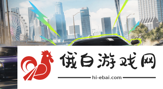 《极品飞车集结》兑换码大全
