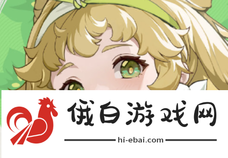 《鸣潮》相里要怎么配队