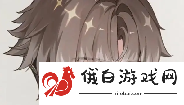 《鸣潮》相里要是几星