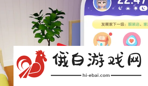 心动小镇怎么解锁小镇趣闻