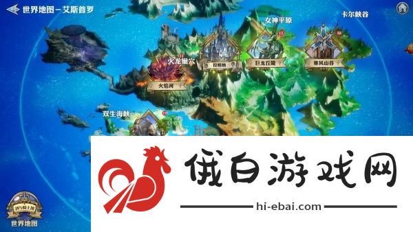 剑与骑士团新手前期怎么玩