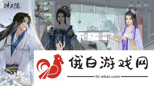 凌云诺攻略大全 新手入门少走弯路图片2