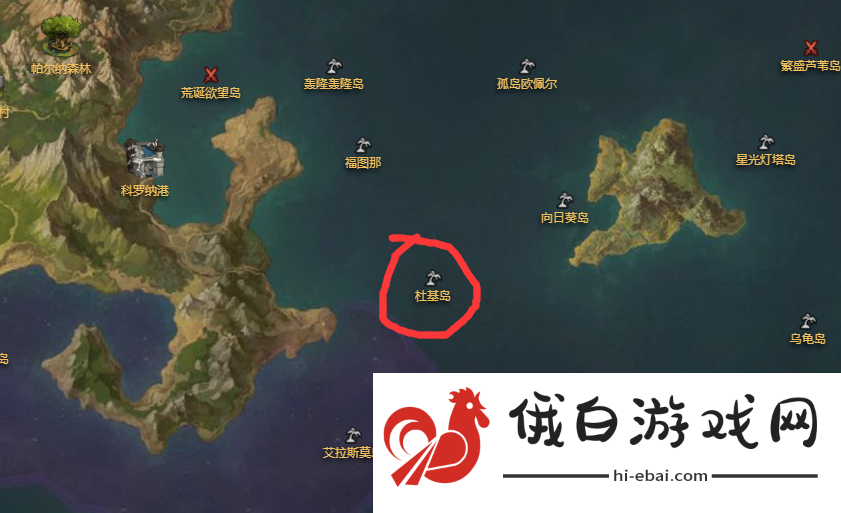 命运方舟杜基岛怎么进