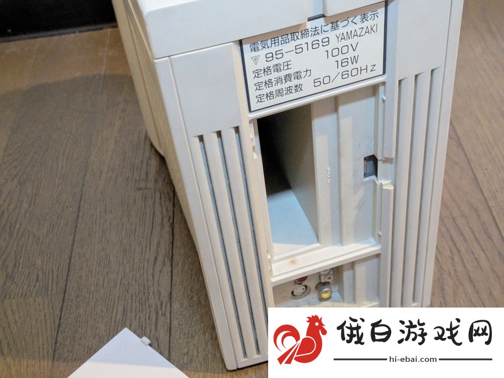 玩家晒罕见PCFX游戏机30年前的PS竞争炮灰