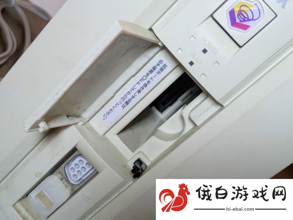 玩家晒罕见PCFX游戏机30年前的PS竞争炮灰