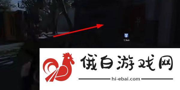 七日世界砂砾蓝图在哪获得