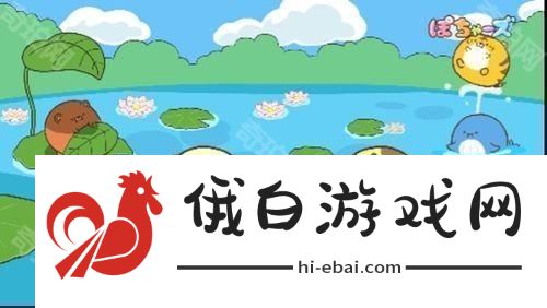 富士电视台短篇动画改编益智游戏Poppin