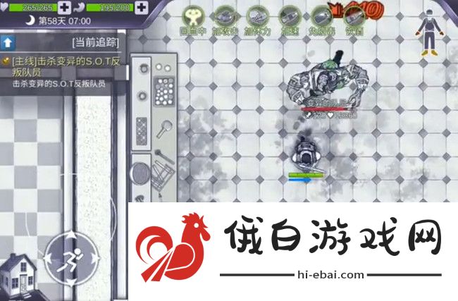 阿瑞斯病毒研究所怎么打