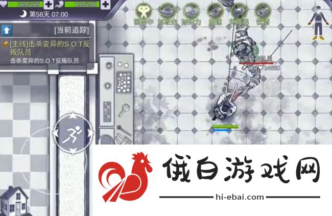 阿瑞斯病毒研究所怎么打