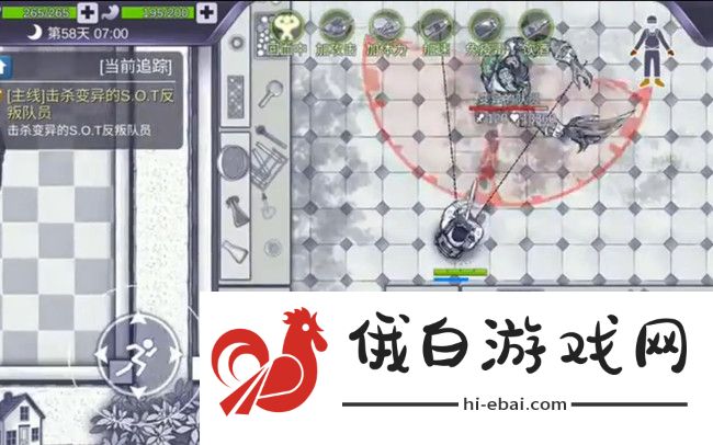 阿瑞斯病毒研究所怎么打