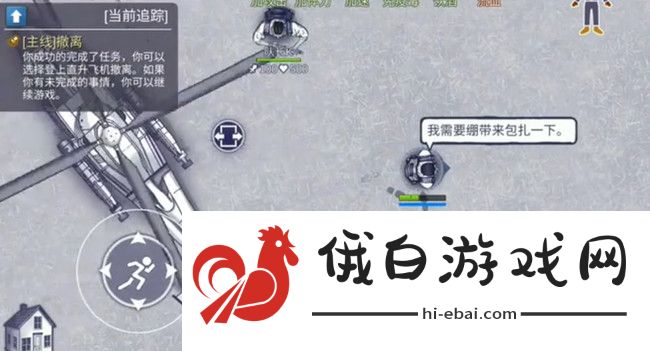 阿瑞斯病毒研究所怎么打