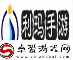 问山海混沌青莲攻略