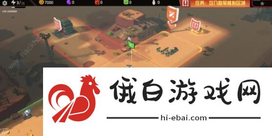 战争2061部队怎么搭配 最强部队搭配攻略图片2