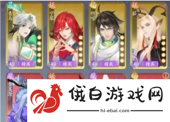 我自为道逆天开局攻略