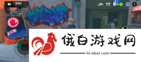 绝区零幸存者的执着任务怎么接取