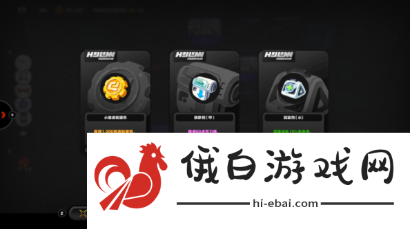 绝区零无底深渊怎么过