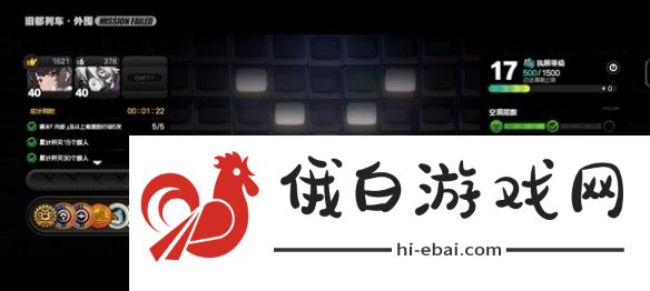 绝区零零号业绩怎么解锁