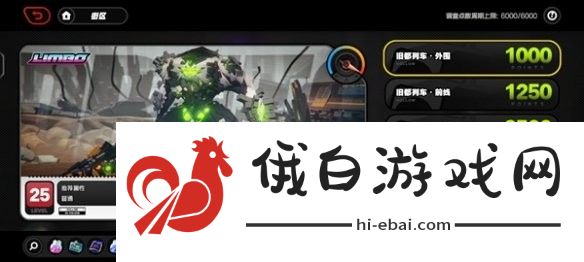 绝区零零号业绩怎么解锁