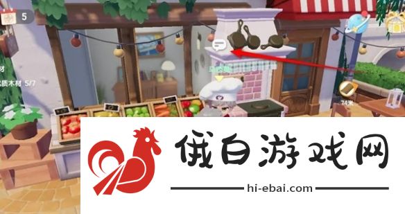 心动小镇肉在哪获得