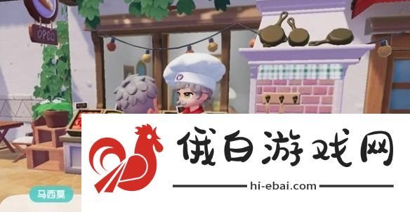 心动小镇肉在哪获得
