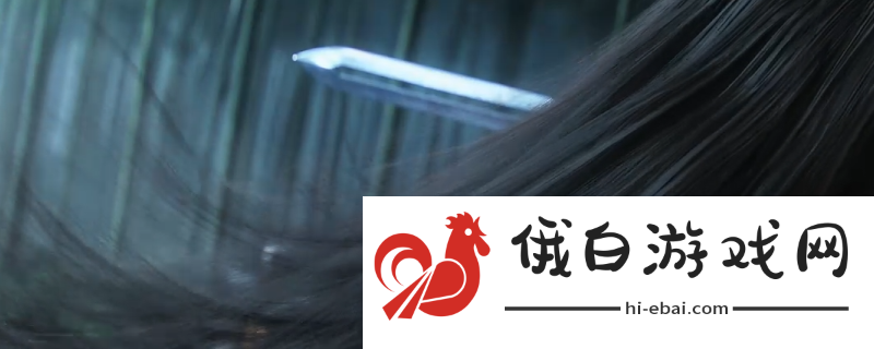 燕云十六声PVP禁止区域介绍