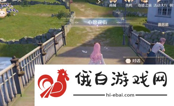无限暖暖供电大作战第三关怎么过无限暖暖供电大作战第3关攻略