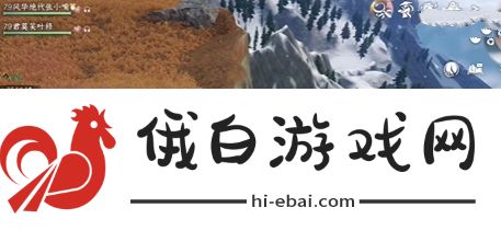 逆水寒手游副本掉白发爆率怎么提升
