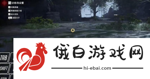 永劫无间手游信誉分怎么快速恢复