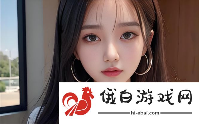 爆C18开襟乳液狂飙动漫为何成网络热议话题？如何影响动漫创作潮流？