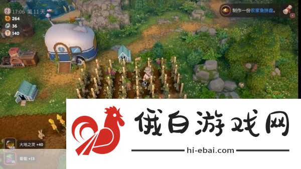 露玛岛金麟鲈鱼位置在哪里-露玛岛寻找金麟鲈鱼位置攻略