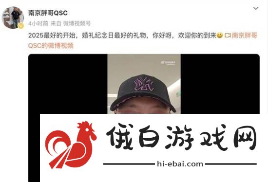 极乐软件园