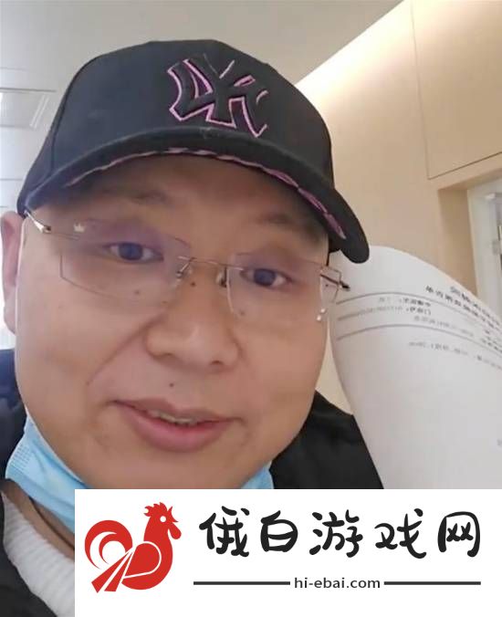 极乐软件园