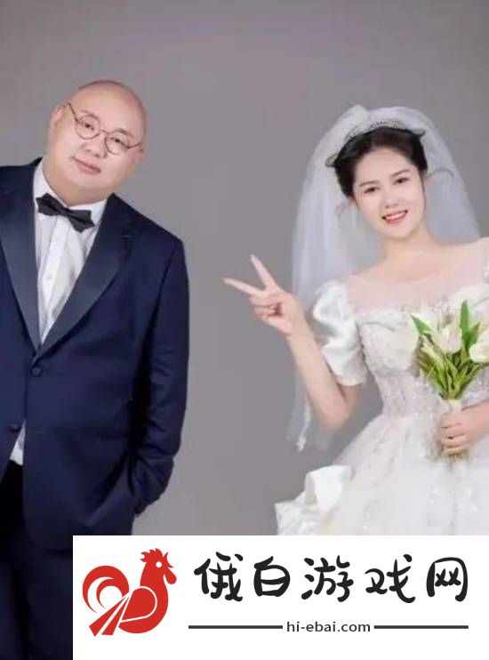 极乐软件园
